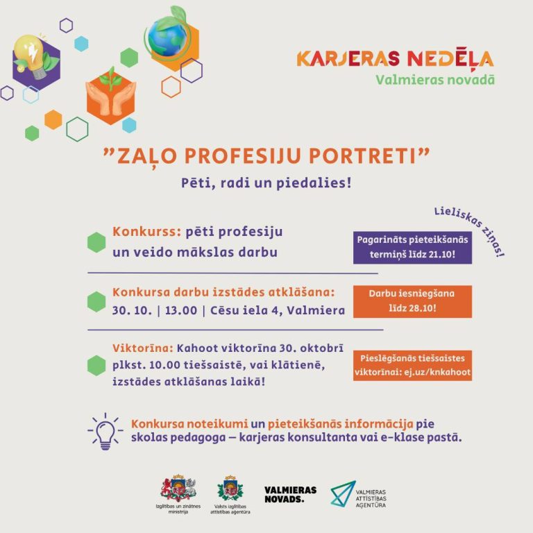 Karjeras nedēļa Valmieras novadā: “Zaļā karjera Tavai nākotnei”